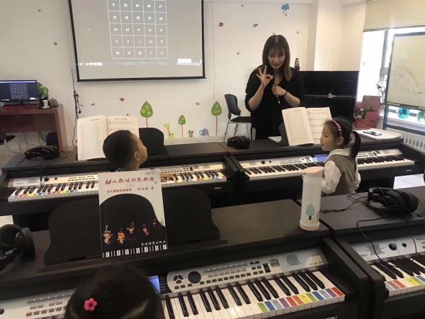 黑龍江省肆玖壹叁壹潛意識鋼琴教育咨詢有限公司