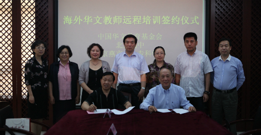 廣州市番禺區陽光青少年發展中心