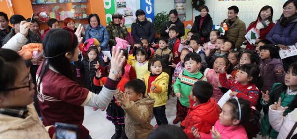 上海崇明愛德堡進修學校