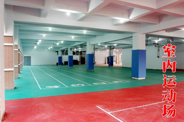 南充一中附屬小學(xué)