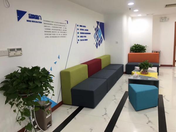 廣州學無憂教育科技有限公司