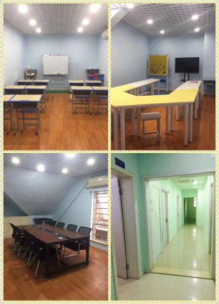 上海韻曉文化傳播有限公司