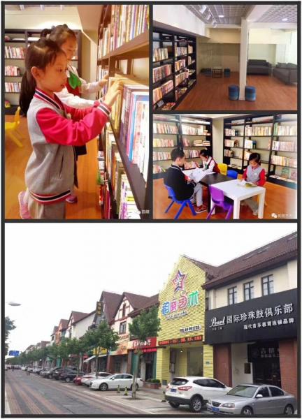 上海韻曉文化傳播有限公司