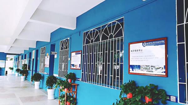 株洲市唯上商務旅游職業學校