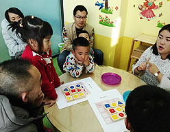 蘭州朗學教育咨詢有限責任公司