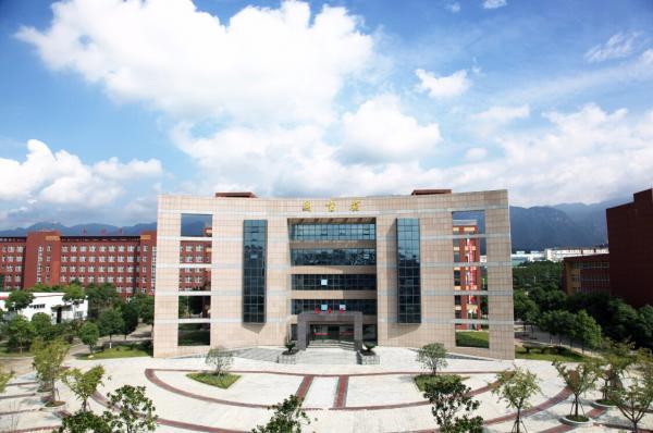 九江市理工職業技術學校