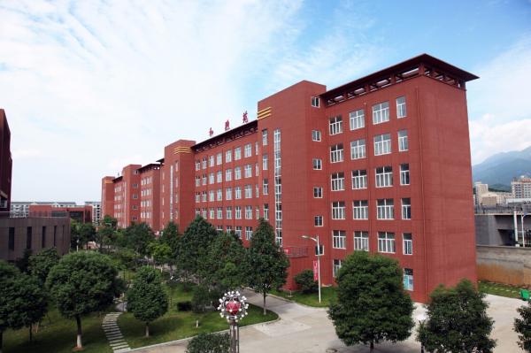 九江市理工職業技術學校