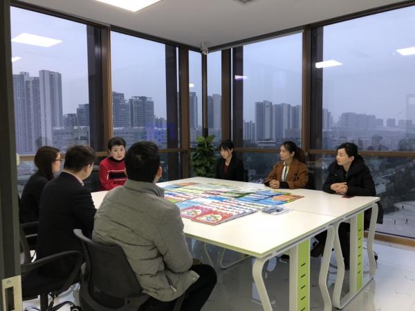 廣東祝博士教育科技有限公司