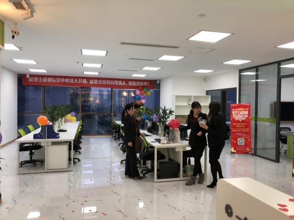 廣東祝博士教育科技有限公司