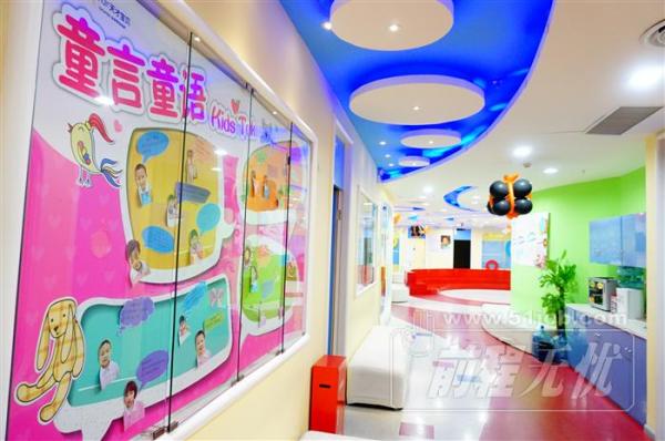 廣州德庫教育咨詢有限公司