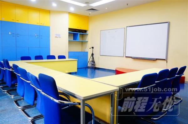 廣州德庫教育咨詢有限公司