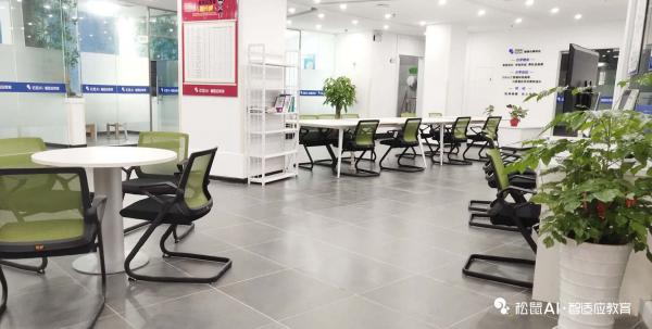 石獅智德博馨教育咨詢有限公司