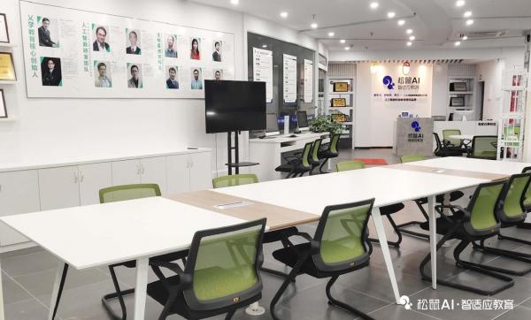 石獅智德博馨教育咨詢有限公司