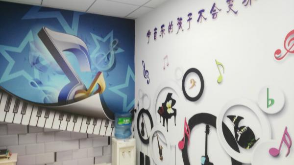 無錫黑白鍵文化藝術交流有限公司