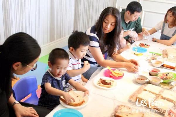 廣州萊博蒂教育咨詢有限公司