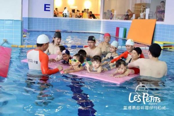 廣州萊博蒂教育咨詢有限公司