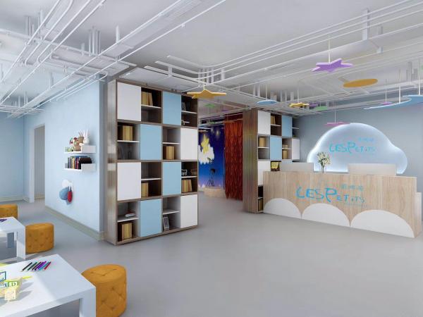 廣州萊博蒂教育咨詢有限公司