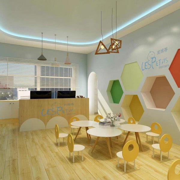 廣州萊博蒂教育咨詢有限公司