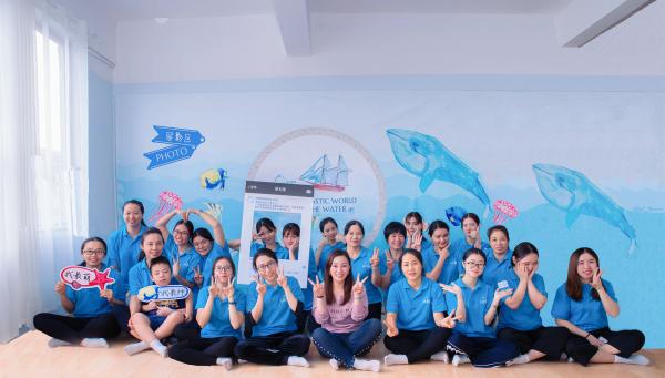 廣州萊博蒂教育咨詢有限公司