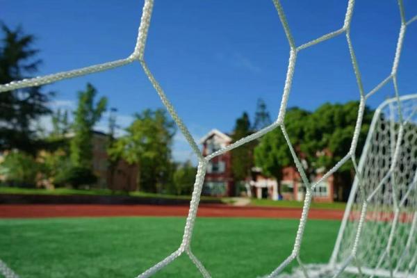 美中國際GIA學校