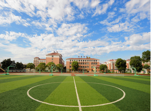 義烏市群星外國語學(xué)校