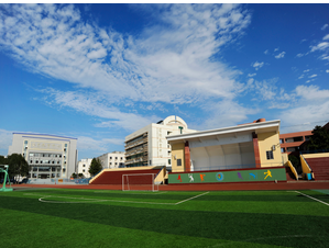 義烏市群星外國語學(xué)校