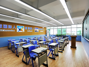 義烏市群星外國語學(xué)校