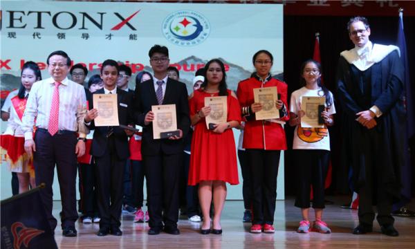 義烏市群星外國語學(xué)校