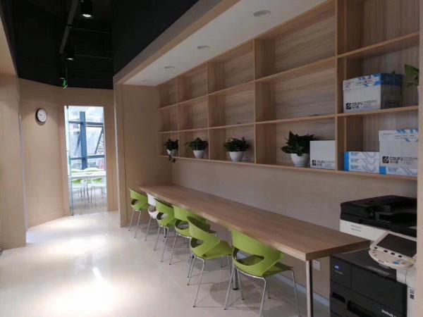 上海尚孔教育培訓有限公司