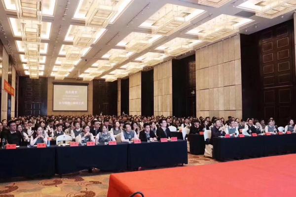 上海尚孔教育培訓有限公司