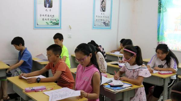 商南縣華強課外輔導中心