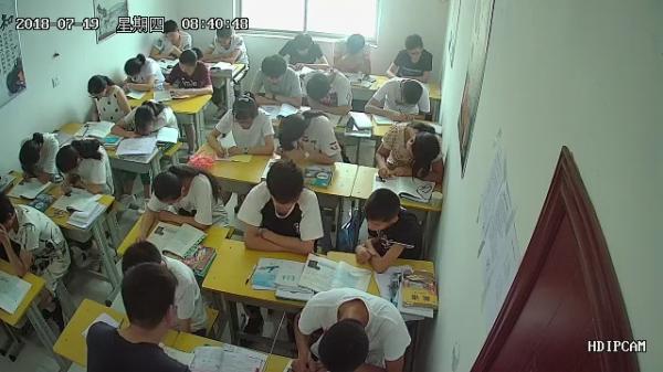 商南縣華強課外輔導中心