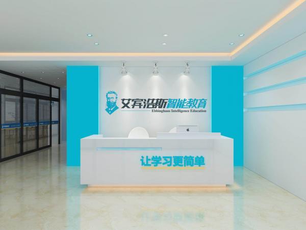 南陽市煦童教育咨詢有限公司