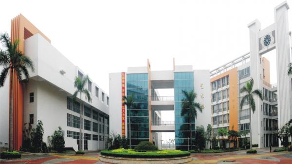 佛山市順德一中實(shí)驗(yàn)學(xué)校