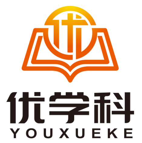 昆山優(yōu)學(xué)科培訓(xùn)中心有限公司
