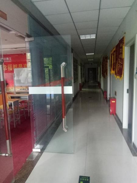 西安智德小博士教育培訓(xùn)學(xué)校有限公司