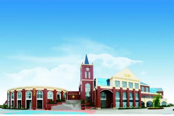 濰坊新紀元學校