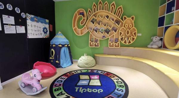 上海浦舟文化傳播有限公司