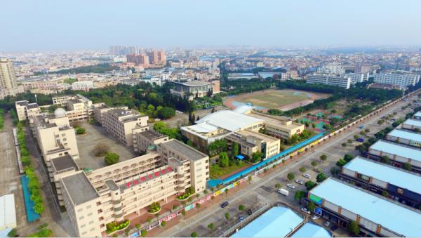 中山市小欖花城中學