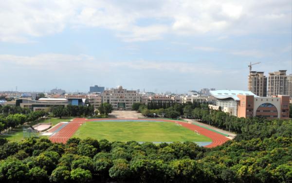 中山市小欖花城中學
