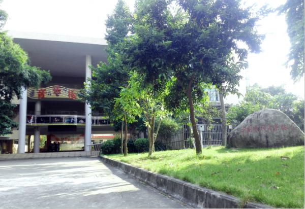 中山市小欖花城中學