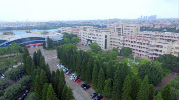 中山市小欖花城中學