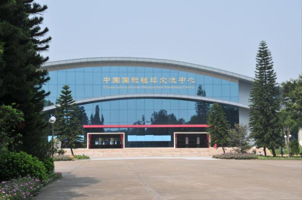 中山市小欖花城中學