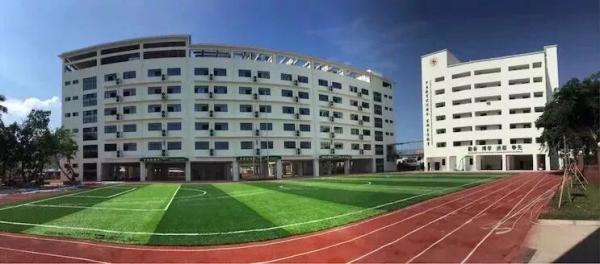 海南楓葉國際學校