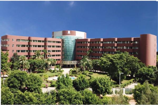 海南楓葉國際學校