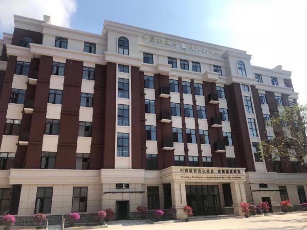 海南楓葉國際學校