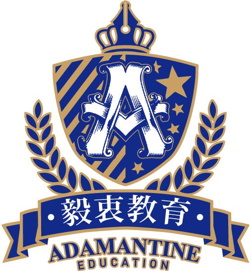 毅衷(廣州)教育管理有限公司