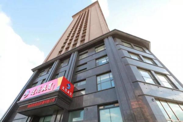 吉林市慧泉培訓學校