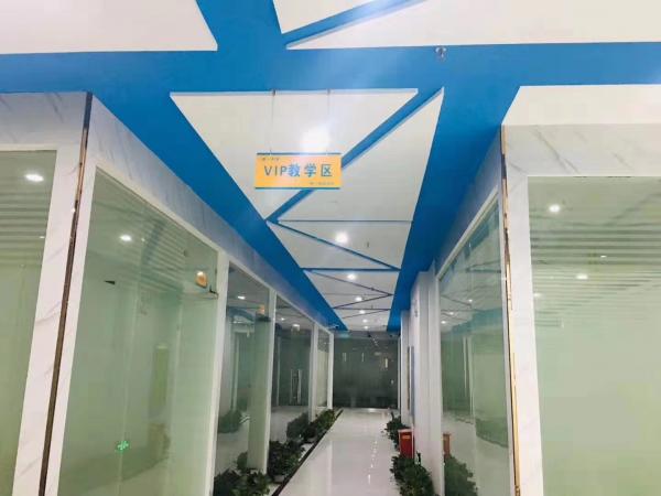 孝感唯壹培訓學校