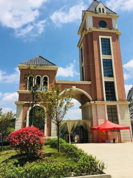 貴州省織金育才學校